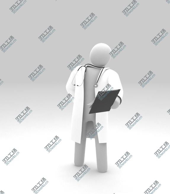 images/goods_img/202105071/Stickman 11 pack -Rigged 3D model/3.jpg
